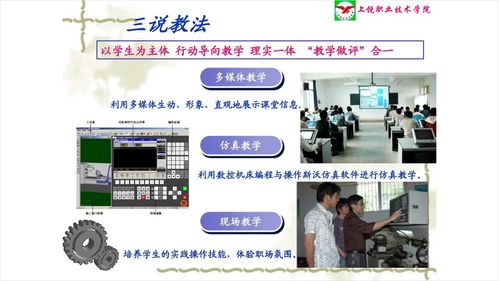 辦公效率翻倍 一款你必須知道的PPT素材神器，秒變?cè)O(shè)計(jì)大師！