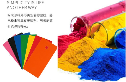 怎么判定環(huán)保涂料是否環(huán)保呢？